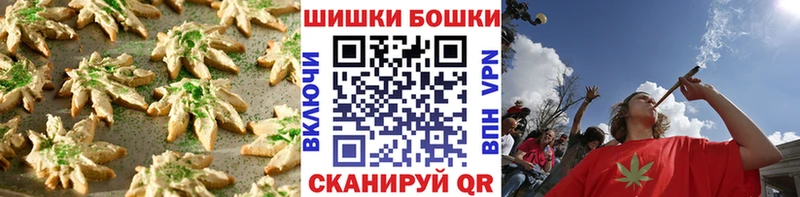 это формула  omg онион  Козьмодемьянск  Еда ТГК марихуана 