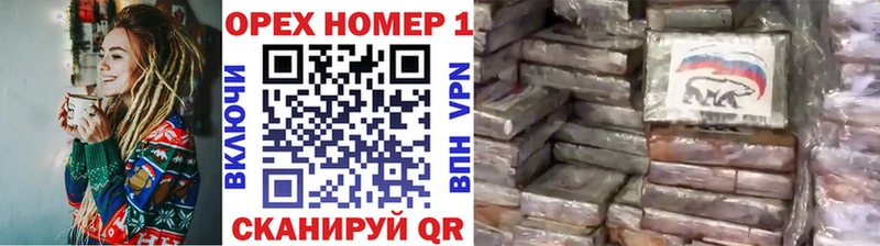 КОКАИН 99%  закладка  Козьмодемьянск 
