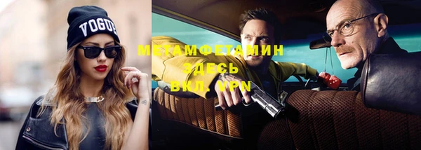 ГАЛЛЮЦИНОГЕННЫЕ ГРИБЫ Балабаново