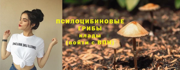 mix Балахна