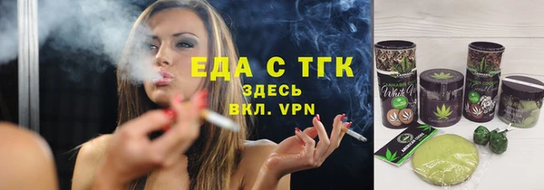 эйфоретик Баксан