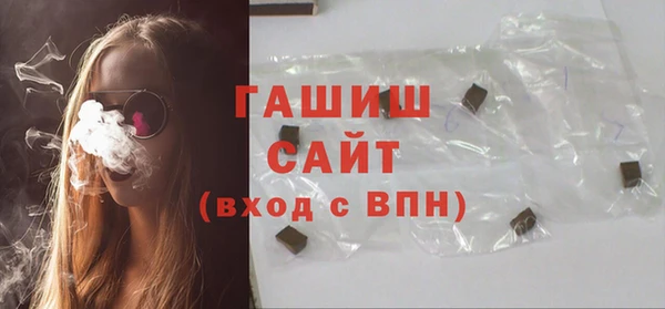 эйфоретик Баксан
