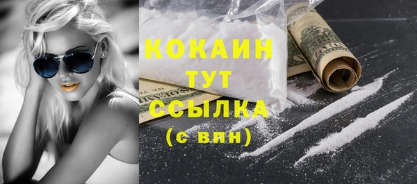 mix Балахна