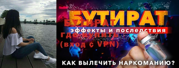 хмурый Гвардейск