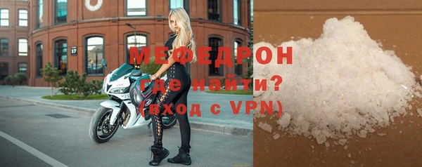 эйфоретик Баксан