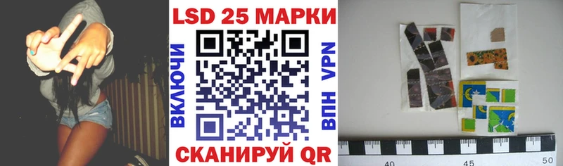 Наркотические марки 1,5мг  где купить наркоту  Козьмодемьянск 