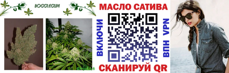 ТГК вейп с тгк Козьмодемьянск